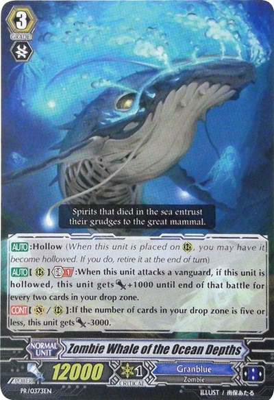 Zombie Whale of the Ocean Depths [G Format] PR/0373EN