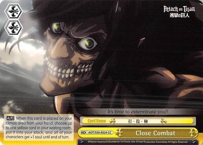 Close Combat 