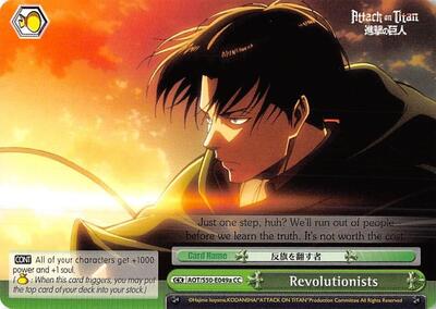 Revolutionists 