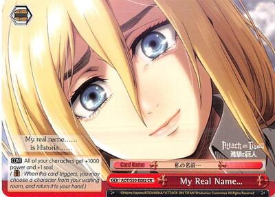 My Real Name... 