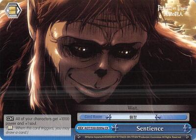 Sentience 