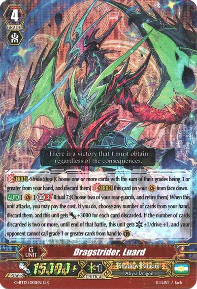 Dragstrider, Luard [G Format] G-BT12/001EN