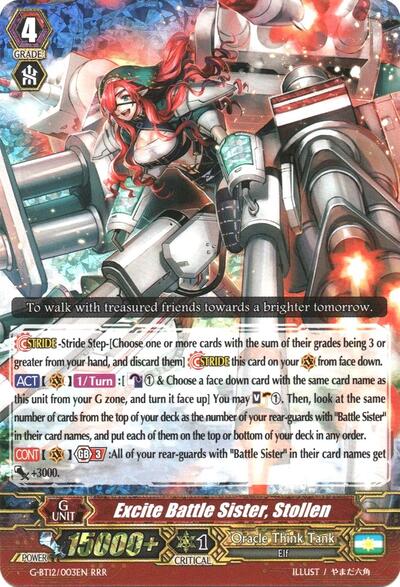 Excite Battle Sister, Stollen [G Format] G-BT12/003EN
