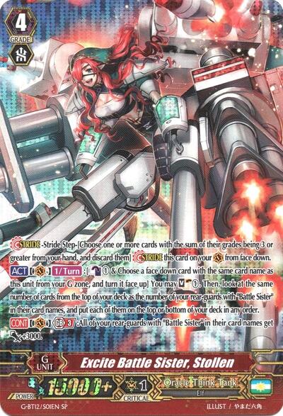 Excite Battle Sister, Stollen [G Format] G-BT12/S01EN