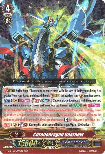 Chronodragon Gearnext [G Format] G-BT12/009EN