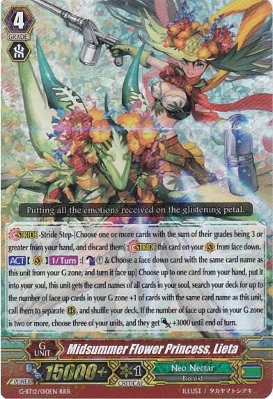 Midsummer Flower Princess, Lieta [G Format] G-BT12/010EN