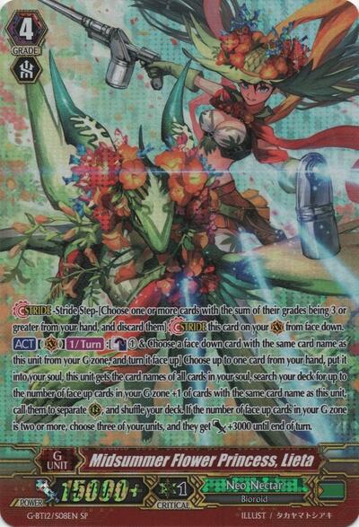 Midsummer Flower Princess, Lieta [G Format] G-BT12/S08EN