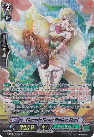 Plumeria Flower Maiden, Sharl [G Format] G-BT12/S09EN