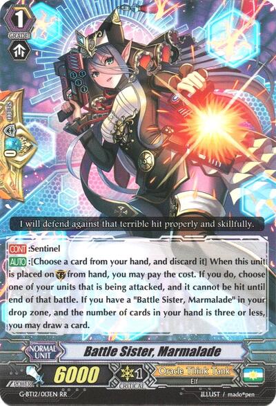 Battle Sister, Marmalade [G Format] G-BT12/013EN