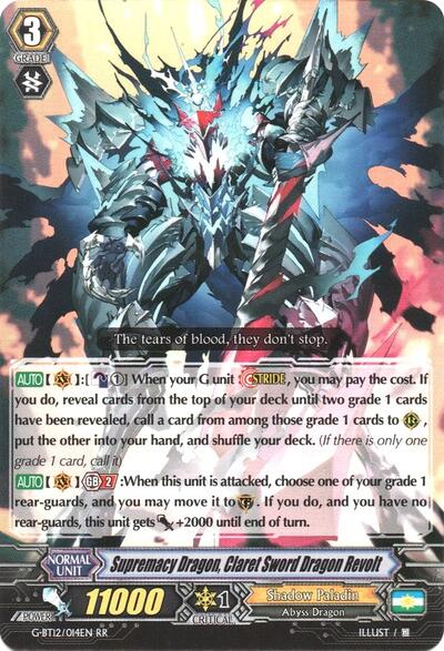 Supremacy Dragon, Claret Sword Dragon Revolt [G Format] G-BT12/014EN