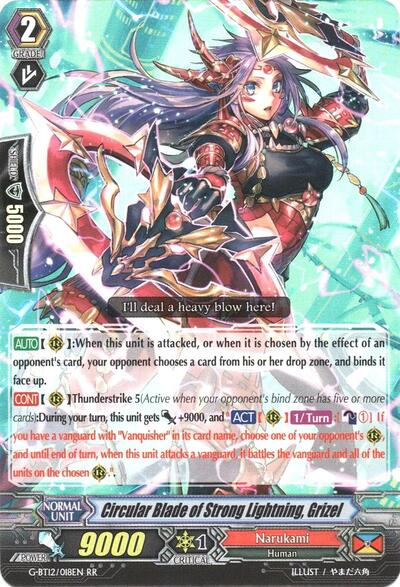 Circular Blade of Strong Lightning, Grizel [G Format] G-BT12/018EN
