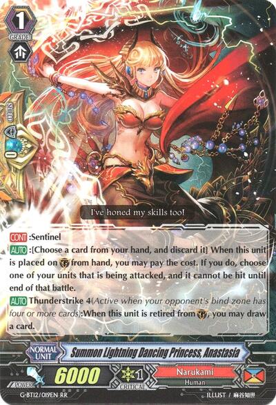 Summon Lightning Dancing Princess, Anastasia [G Format] G-BT12/019EN