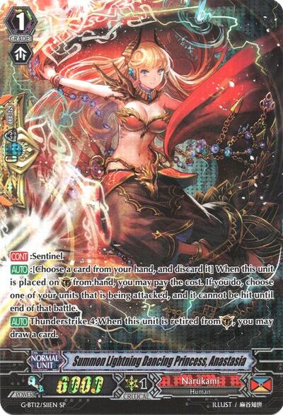 Summon Lightning Dancing Princess, Anastasia [G Format] G-BT12/S11EN