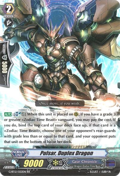 Pulsar, Duplex Dragon [G Format] G-BT12/022EN