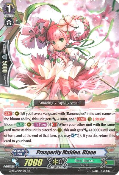 Prosperity Maiden, Diane [G Format] G-BT12/024EN