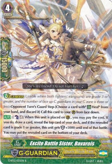 Excite Battle Sister, Bavarois [G Format] G-BT12/025EN
