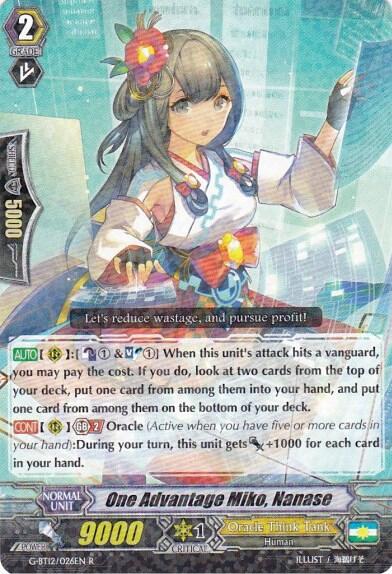 One Advantage Miko, Nanase [G Format] G-BT12/026EN