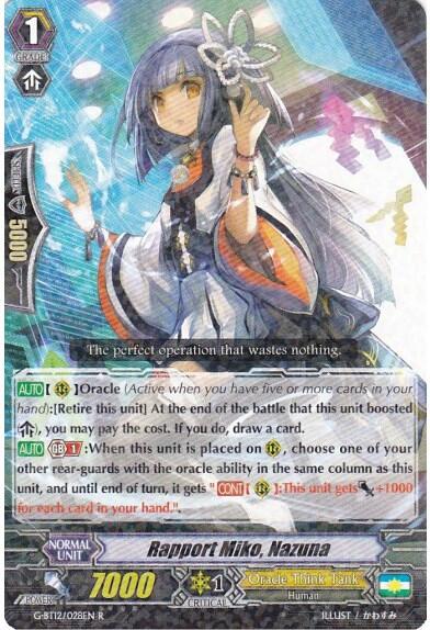 Rapport Miko, Nazuna [G Format] G-BT12/028EN