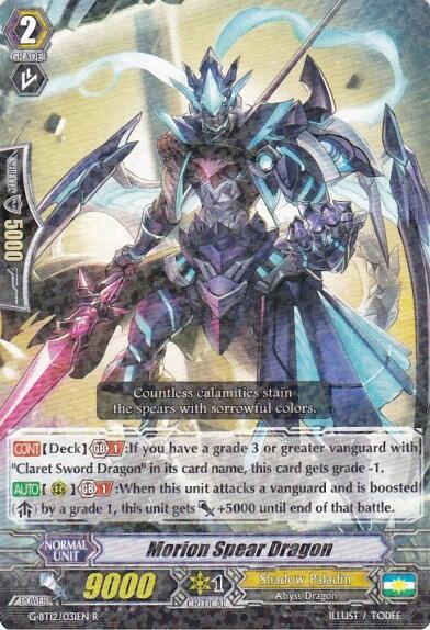Morion Spear Dragon [G Format] G-BT12/031EN