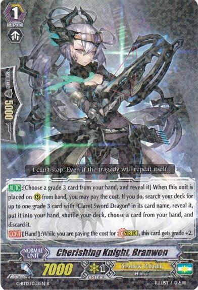 Cherishing Knight, Branwen [G Format] G-BT12/033EN