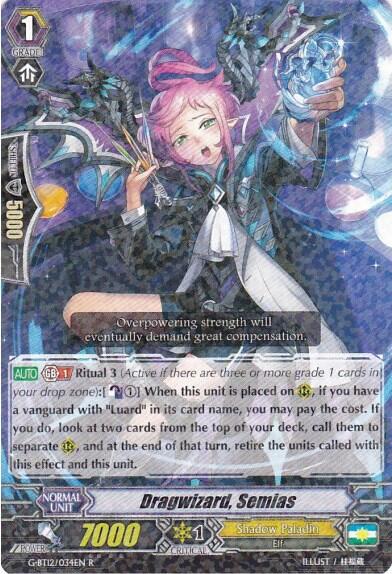 Dragwizard, Semias [G Format] G-BT12/034EN