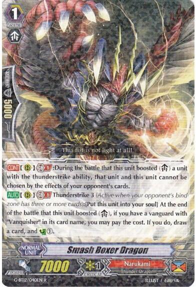 Smash Boxer Dragon [G Format] G-BT12/040EN