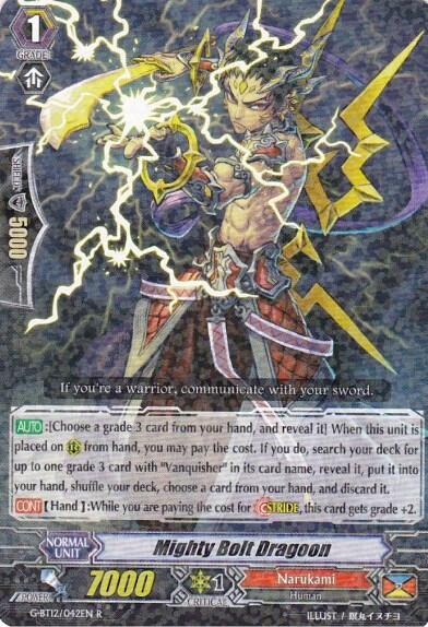 Mighty Bolt Dragoon [G Format] G-BT12/042EN