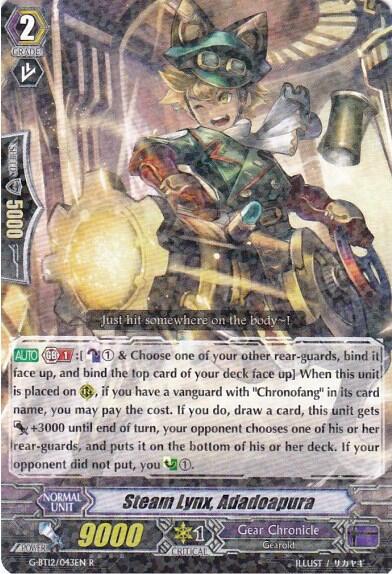 Steam Lynx, Adadoapura [G Format] G-BT12/043EN