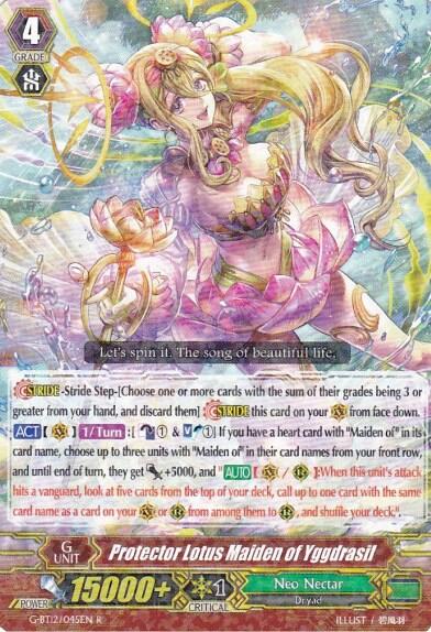 Protector Lotus Maiden of Yggdrasil [G Format] G-BT12/045EN