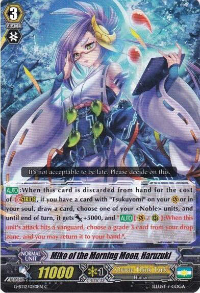 Miko of the Morning Moon, Haruzuki [G Format] G-BT12/050EN