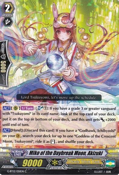 Miko of the Daybreak Moon, Akizuki [G Format] G-BT12/051EN