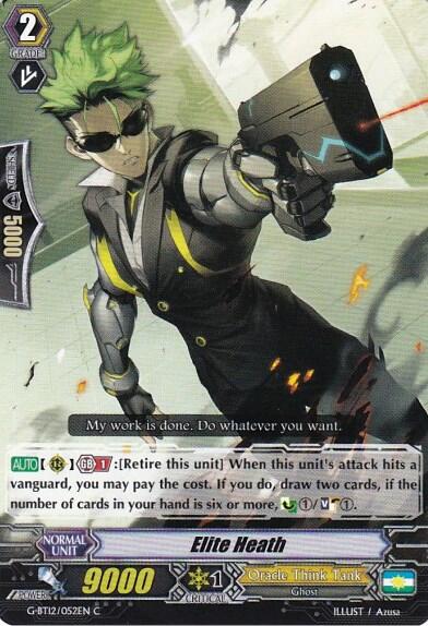 Elite Heath [G Format] G-BT12/052EN
