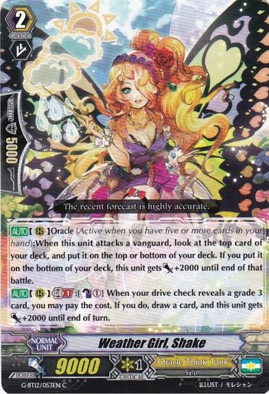 Weather Girl, Shake [G Format] G-BT12/053EN