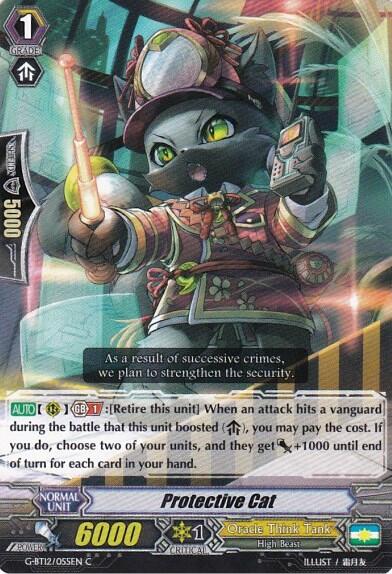 Protective Cat [G Format] G-BT12/055EN