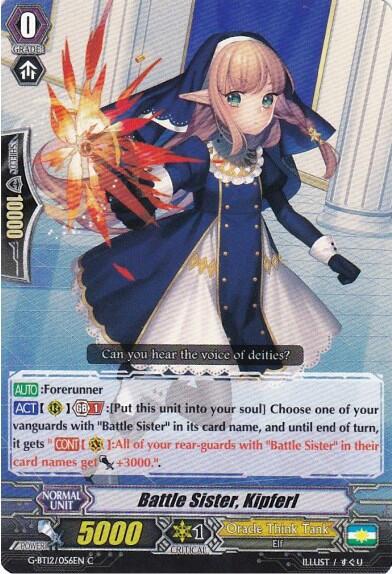 Battle Sister, Kipferl [G Format] G-BT12/056EN