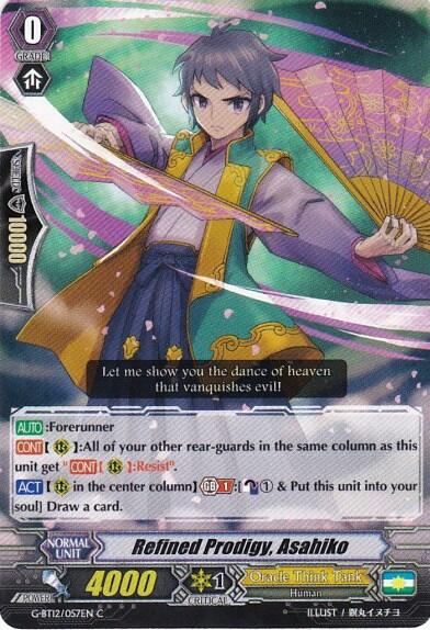 Refined Prodigy, Asahiko [G Format] G-BT12/057EN