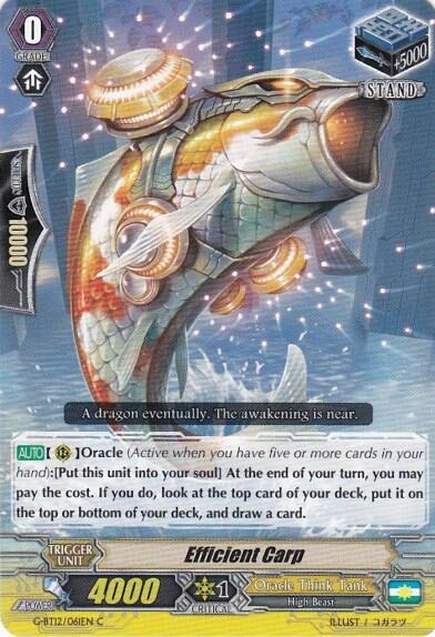 Efficient Carp [G Format] G-BT12/061EN