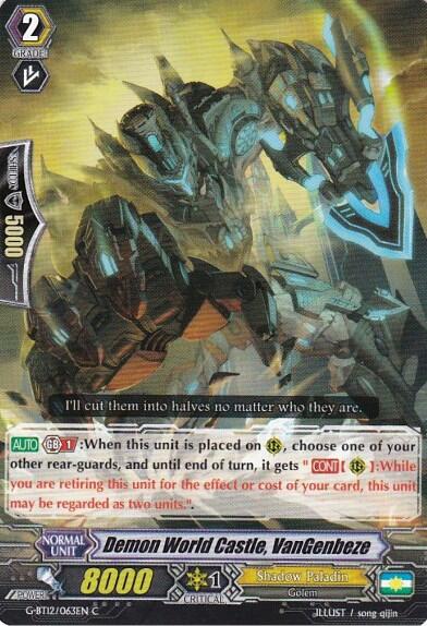 Demon World Castle, VanGenbeze [G Format] G-BT12/063EN