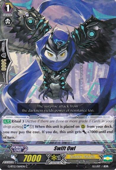 Swift Owl [G Format] G-BT12/064EN