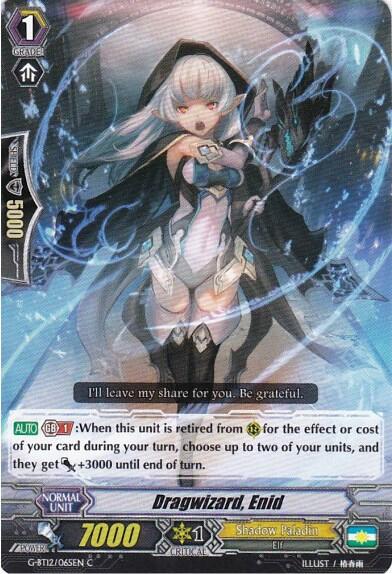 Dragwizard, Enid [G Format] G-BT12/065EN