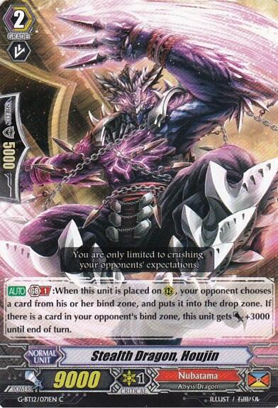 Stealth Dragon, Houjin [G Format] G-BT12/071EN