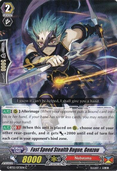 Fast Speed Stealth Rogue, Genzou [G Format] G-BT12/073EN