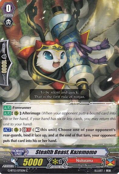 Stealth Beast, Kazemomo [G Format] G-BT12/075EN