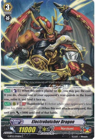 Electrobutcher Dragon [G Format] G-BT12/076EN