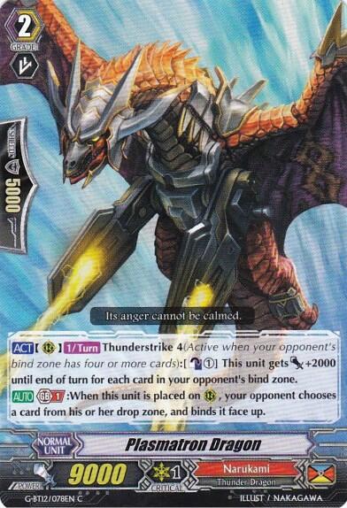 Plasmatron Dragon [G Format] G-BT12/078EN