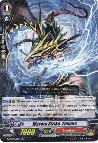 Wyvern Strike, Timlars [G Format] G-BT12/080EN