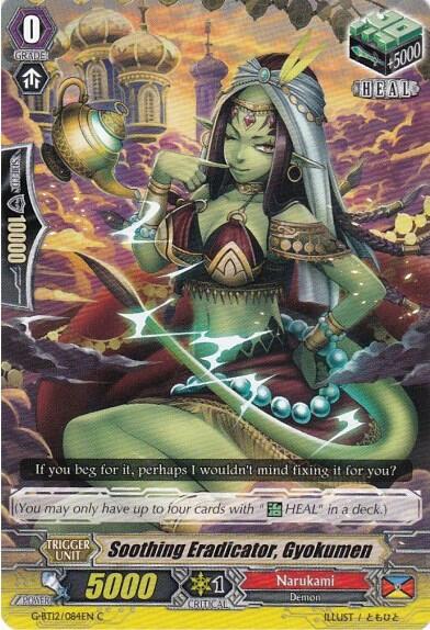 Soothing Eradicator, Gyokumen [G Format] G-BT12/084EN