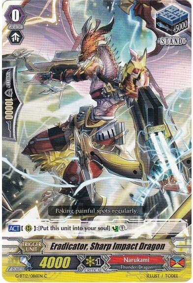 Eradicator, Sharp Impact Dragon [G Format] G-BT12/086EN