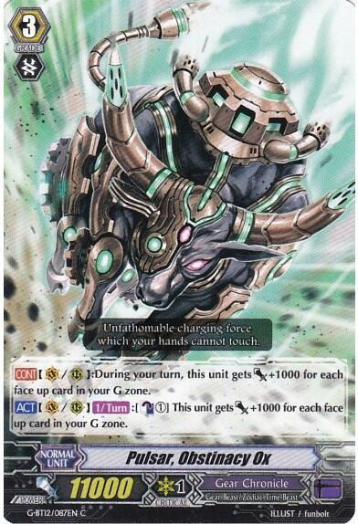 Pulsar, Obstinacy Ox [G Format] G-BT12/087EN