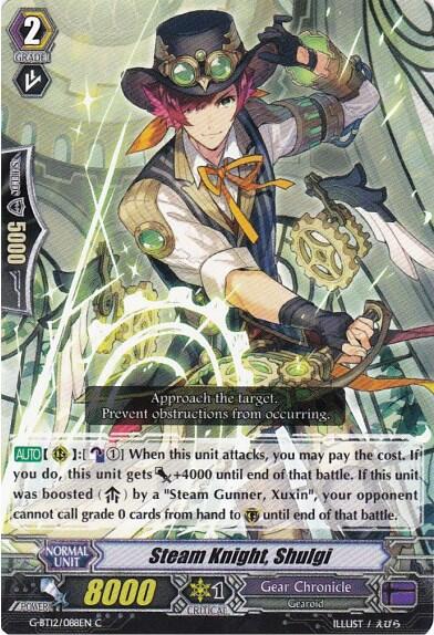 Steam Knight, Shulgi [G Format] G-BT12/088EN